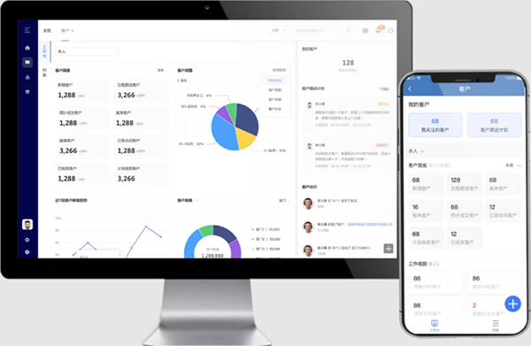 【管家婆】CRM高端制造業(yè)應(yīng)用案例：遠(yuǎn)大閥門新疆運營中心的數(shù)字化歷程
