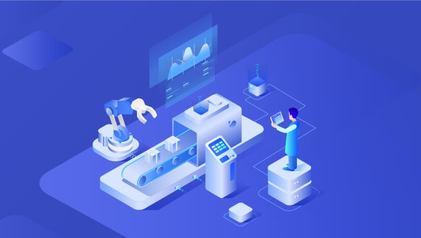 【解決方案】減速機行業(yè)MES解決方案